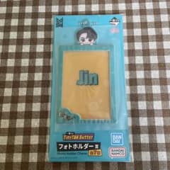 Tinytan Butter 一番くじ フォトホルダー賞　Jinのサムネイル