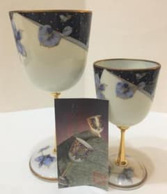 有田焼　幸山窯　SHIBATA 陶磁器　ワインカップ　ペア（新品未使用）のサムネイル