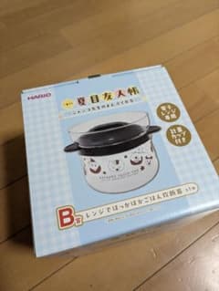 HARIO 나츠메 친구장 이치 반 쿠지 냥코 선생님의 맘뿌쿠 도시락 B상 밥솥