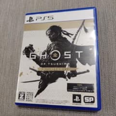 PS5 Ghost of Tsushima D.C.のサムネイル