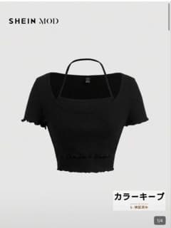 ^._.^様 リクエスト 4点 まとめ商品のサムネイル
