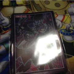 遊戯王スリーブユートのサムネイル