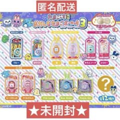 ★未開封★匿名配送　たまごっち たまごボーロっち3のサムネイル