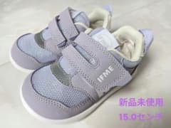 【新品未使用】IFME キッズ スニーカー パープル 15.0cmのサムネイル