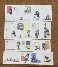 ドクタースランプ アラレちゃん 1999年 年賀状 20枚セット 鳥山明のサムネイル