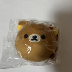 【新品】 リラックマ むぎゅむぎゅぬいぐるみ マスコットのサムネイル