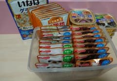 ピースさま 犬のごはん  レトルト36個のサムネイル