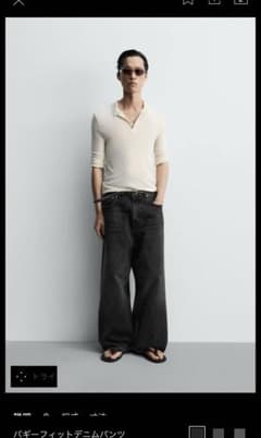 ZARAバギーフィットデニムパンツ ブラック サイズは38のサムネイル