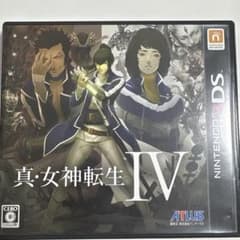 真・女神転生IV ソフト 3DS - メルカリ