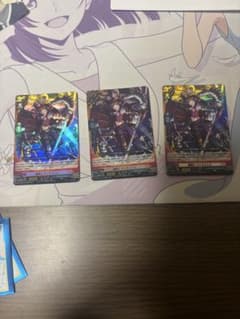 カードファイト!! ヴァンガード 竜騎士 カリオストロ 3枚セット - メルカリ
