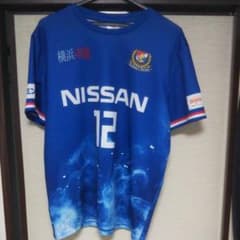 最終値下げ 横浜Fマリノス ユニフォームのサムネイル