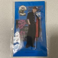 京本大我 アクスタ 第2弾のサムネイル