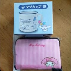 ミンメロさん　おまとめのサムネイル