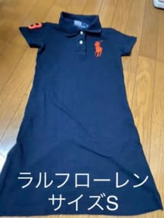 とまちゃん様専用のサムネイル