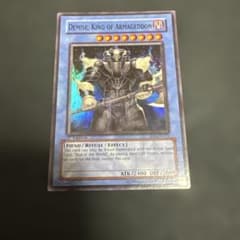 遊戯王 英語 米版 終焉の王デミス スーパー 1st - メルカリ