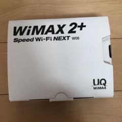 Speed Wi-Fi NEXT W06 ブラックxブルーのサムネイル
