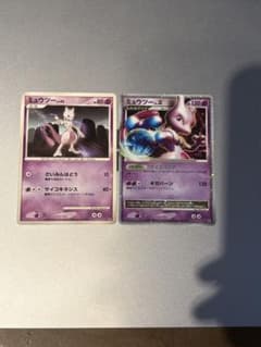 ポケモンカード ミュウツー LV.X ミュウツーLV42 - メルカリ