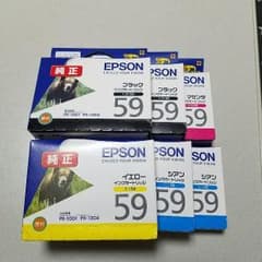PX-1001.1004専用インクカートリッジのサムネイル