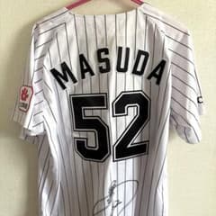 千葉ロッテ 益田直也投手52 サイン入りユニフォーム Lサイズ - メルカリ