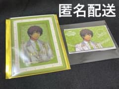 うたプリ　ワンダーランド　ビジュアルカード　ビジュカ　パスポートカード　セシルのサムネイル