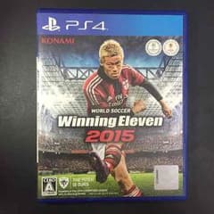 Winning Eleven 2015のサムネイル