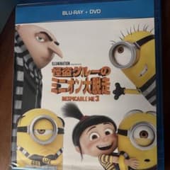 怪盗グルーのミニオン大脱走 Blu-ray+DVDのサムネイル