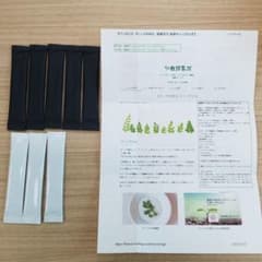 モリンガパウダー 国産のサムネイル