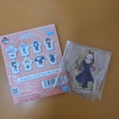 이치 반 쿠지 장송의 프리렌 F상