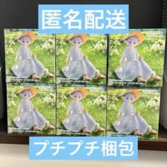 장례식프리렌 피규어 프리렌 여름 원피스