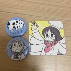 あらゐけいいち 日常コラボカフェ 缶バッジ コースター 3点セット