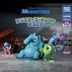 モンスターズ・インク ガチャ 3種セット - メルカリ
