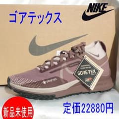 新品25.5cmナイキ ペガサス トレイル 4 GORE-TEX ゴアテックス - メルカリ