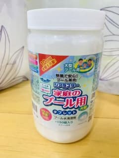 ジアラスター　家庭用プール　除菌　大型  清澄剤　タブレット　錠剤のサムネイル