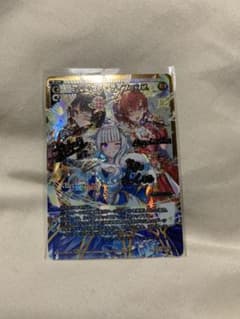ウィクロス プリンセス・ディフェンス サイン リンカーネイションのサムネイル