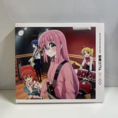 たけ☆様専用結束バンド BOCCHI THE ROCK! SONG ALBUMのサムネイル