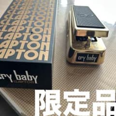 eric clapton EC95G ゴールドペダル　数量限定品♪のサムネイル