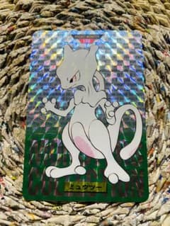 ポケモン　カードダス　ミュウツー　緑のサムネイル