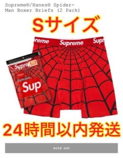 Supreme / Hanes Spider-Man Boxer Briefs - メルカリ