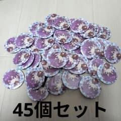 浦島坂田船 志麻 春ツアー 2021 缶バッジ 45個セット SD - メルカリ