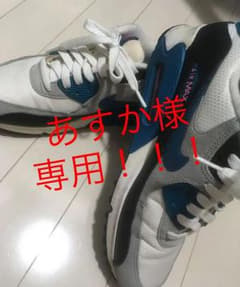 NIKE エアーマックス シューズ！のサムネイル