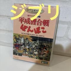 きっちょ様 リクエスト 9点 まとめ商品 - メルカリ