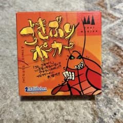 ごきぶりポーカーのサムネイル