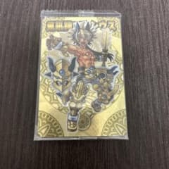 神羅万象 鬼吼神マキシウス 神羅067