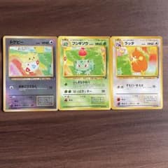 m76844246953_1.jpg?1761883402