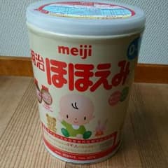 ほほえみミルクのサムネイル