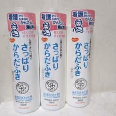 うーたん様専用　さっぱりからだふき 400ml 3本セットのサムネイル
