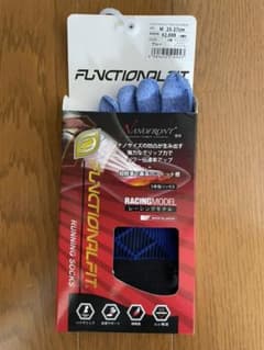 ランニングソックス　FLANCTIONALFIT ブルーのサムネイル
