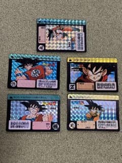 ドラゴンボールZ PPカード 1990版悟空セット ドラゴンボールZ PPカード 1990版悟空セット - メルカリ