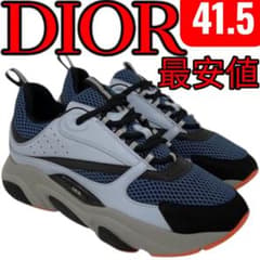 超美品 最安値 バチイケ 幻の DIOR B22 Sneakers 41.5 - メルカリ