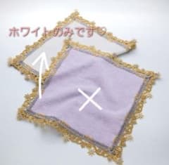 STAR JEWELRY 近沢レース店コラボ ノベルティ ハンカチ ホワイト | Mercari